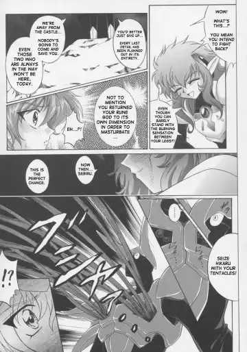 [Izumi - Reizei] Centris Fhentai - Page 39