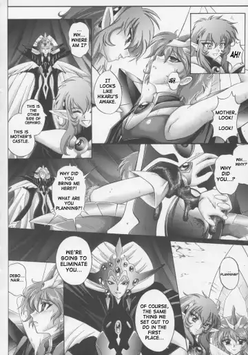 [Izumi - Reizei] Centris Fhentai - Page 49