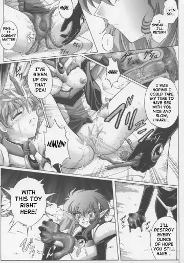 [Izumi - Reizei] Centris Fhentai - Page 58