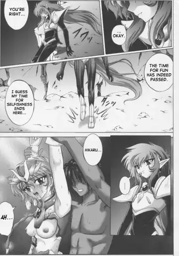 [Izumi - Reizei] Centris Fhentai - Page 82