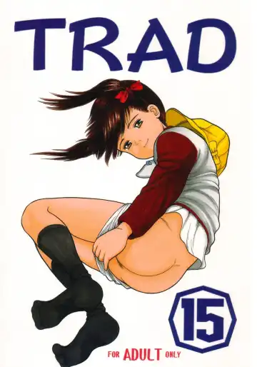 Read [Ichiichi Yuuna] TRAD Vol. 15 - Fhentai