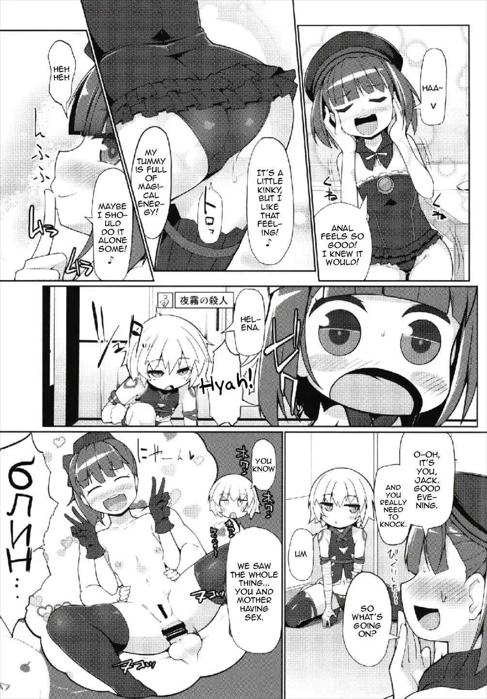 [Kotatsu] Chigau kedo Chigawanai | No, It's Not! But Also Yes, It Is! Fhentai - Page 8