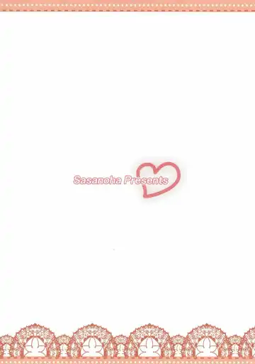 [Sasanoha Toro] Hatsutaiken wa Takao-san to Fhentai - Page 18