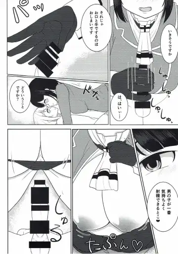 [Sasanoha Toro] Hatsutaiken wa Takao-san to Fhentai - Page 9