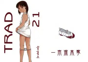 Read [Ichiichi Yuuna] TRAD Vol. 21 - Fhentai