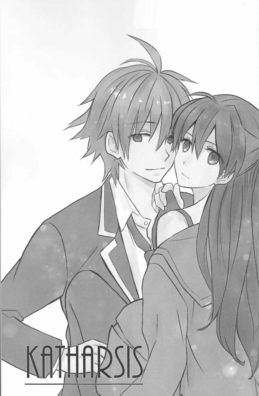 [Kasai Ema] KATHARSIS Fhentai - Page 3