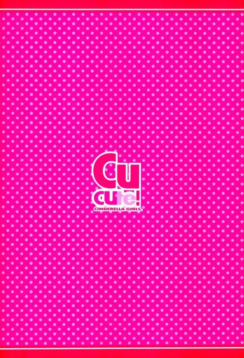 [Nomura Teruya] cucute! Fhentai - Page 19