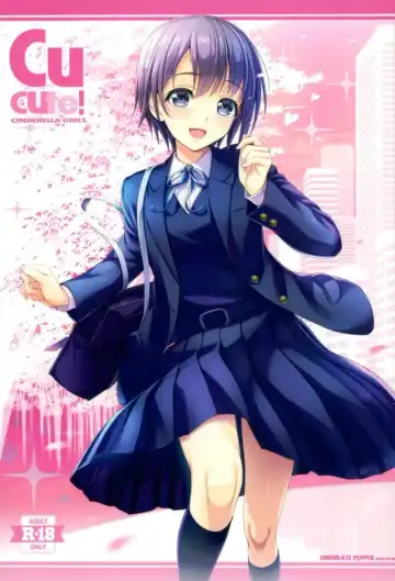 Read [Nomura Teruya] cucute! - Fhentai