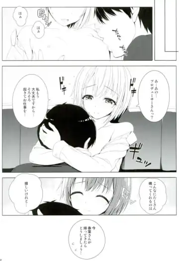 [Nomura Teruya] cucute! Fhentai - Page 18