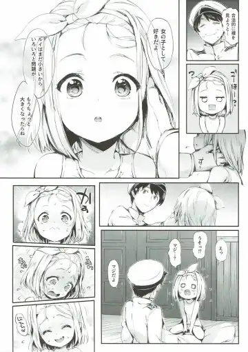 [Hisasi] Ore no Kanmusu Fhentai - Page 10