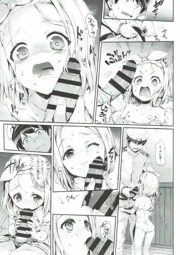 [Hisasi] Ore no Kanmusu Fhentai - Page 16