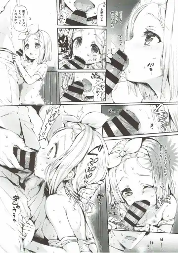 [Hisasi] Ore no Kanmusu Fhentai - Page 17