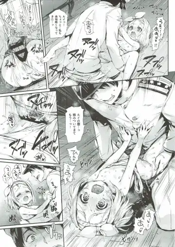 [Hisasi] Ore no Kanmusu Fhentai - Page 26