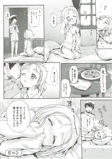 [Hisasi] Ore no Kanmusu Fhentai - Page 29