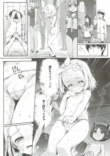[Hisasi] Ore no Kanmusu Fhentai - Page 5