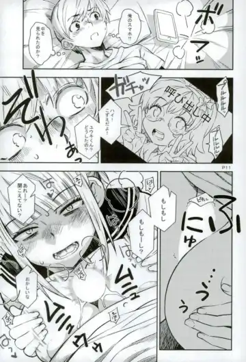 [Sena Monaco] WARU I KO Fhentai - Page 10