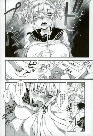 [Sena Monaco] WARU I KO Fhentai - Page 13