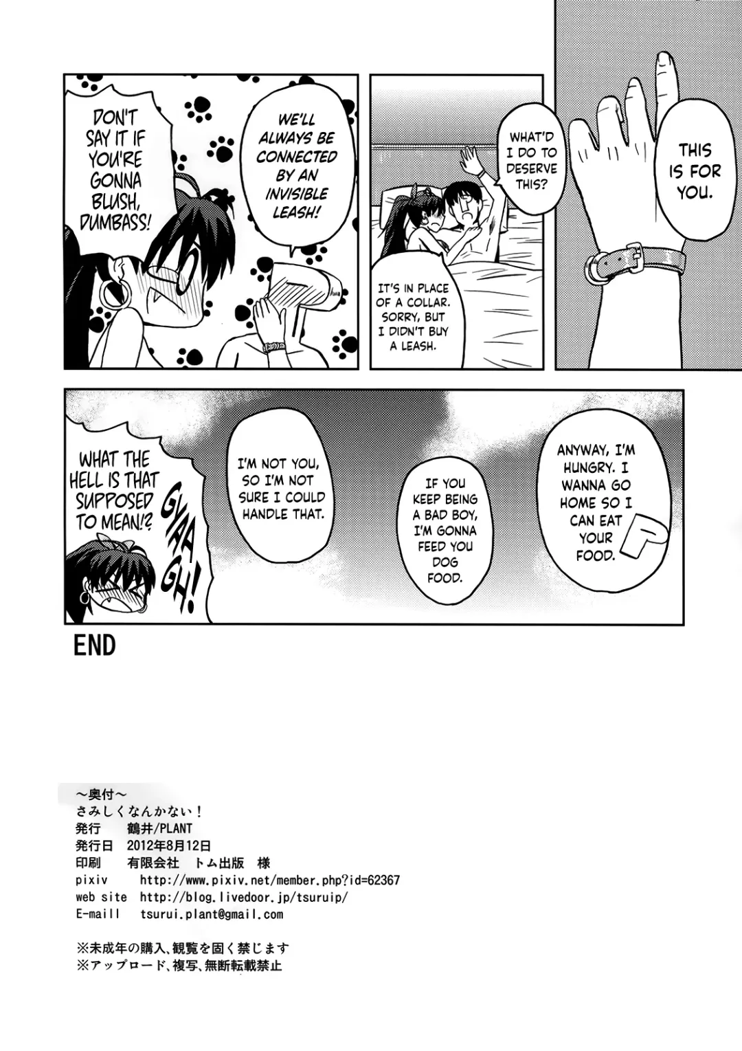 [Tsurui] Samishiku Nankanai! | I'm Not Lonely! Fhentai - Page 33