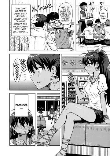 [Tsurui] Samishiku Nankanai! | I'm Not Lonely! Fhentai - Page 17