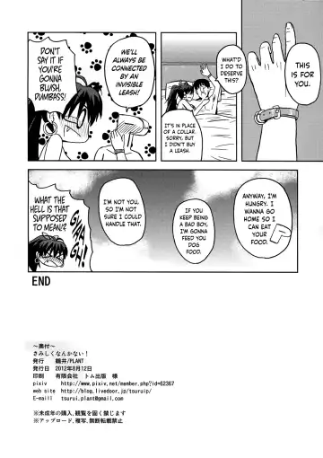 [Tsurui] Samishiku Nankanai! | I'm Not Lonely! Fhentai - Page 33