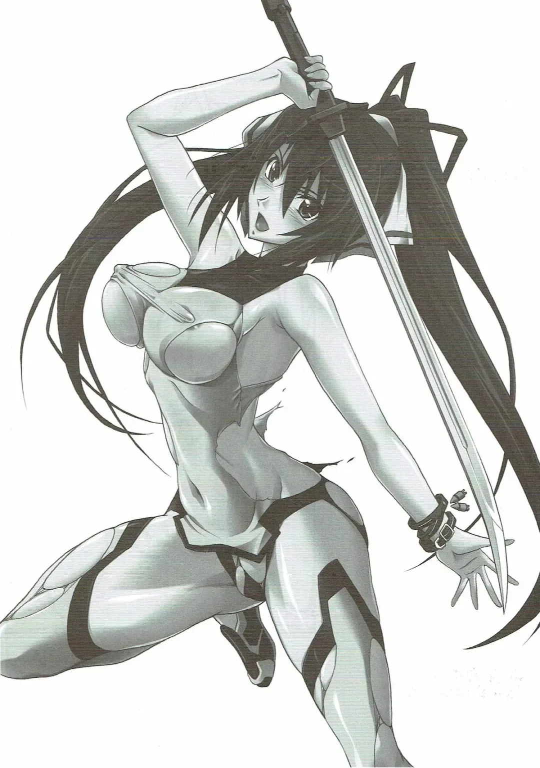 [Mutou Keiji] Astral Bout SP02 Fhentai - Page 3