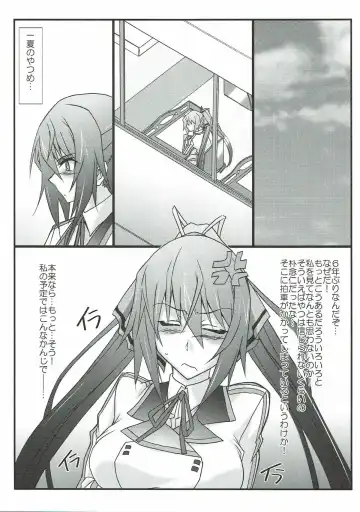 [Mutou Keiji] Astral Bout SP02 Fhentai - Page 4