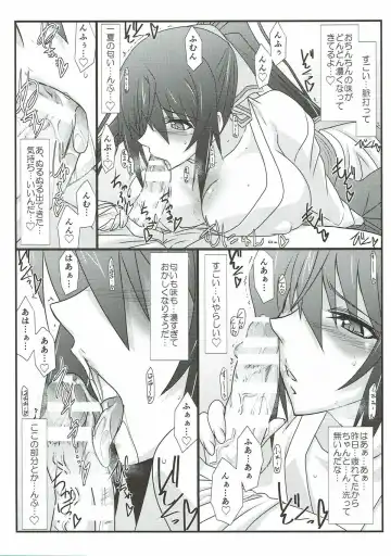 [Mutou Keiji] Astral Bout SP02 Fhentai - Page 48