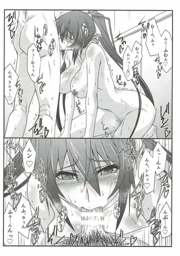 [Mutou Keiji] Astral Bout SP02 Fhentai - Page 75