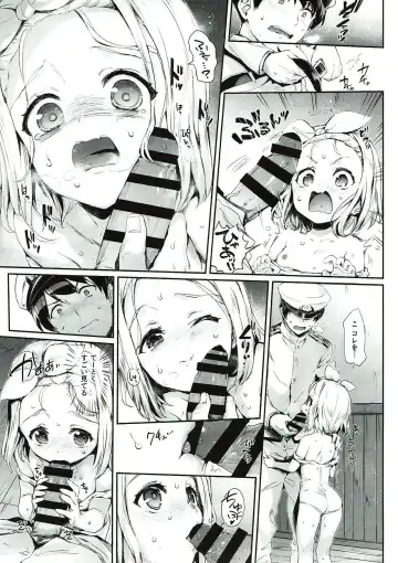 [Hisasi] Ore No Kanmusu Fhentai - Page 16