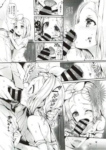 [Hisasi] Ore No Kanmusu Fhentai - Page 17