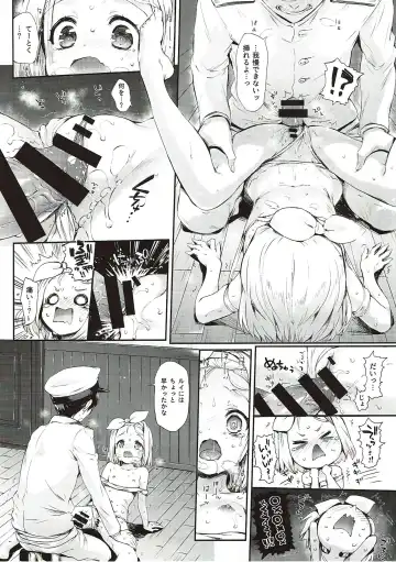 [Hisasi] Ore No Kanmusu Fhentai - Page 21