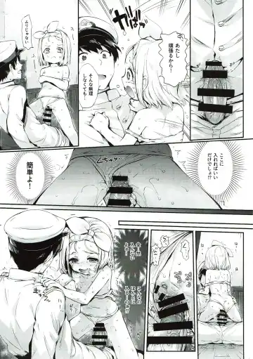 [Hisasi] Ore No Kanmusu Fhentai - Page 22