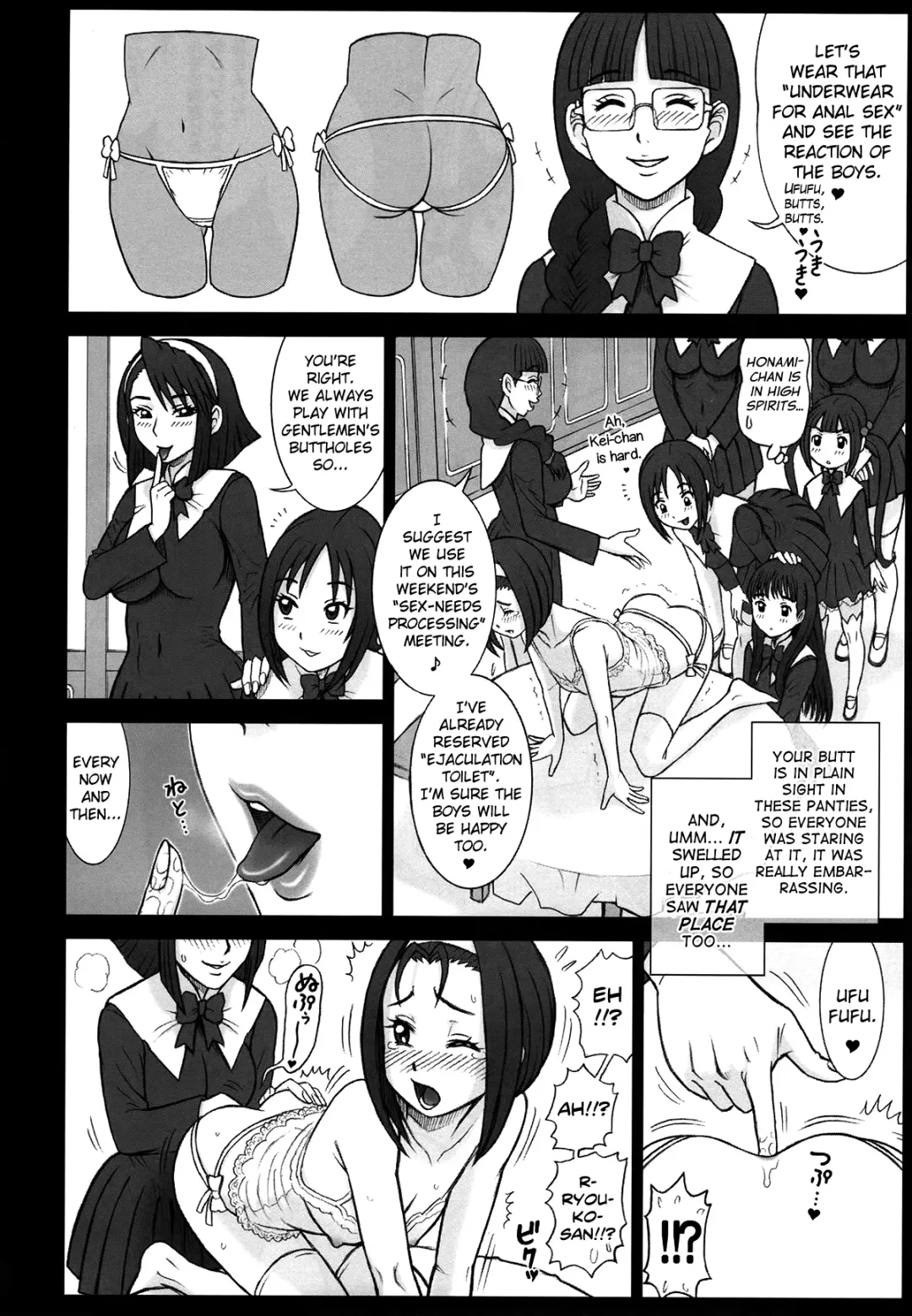 [13.] Shiritsu Risshin Gakuen Oshiri no Nama Onaho Sakusen. | Private Risshin Academy Operation "Living Anal Sleeve" Fhentai - Page 2