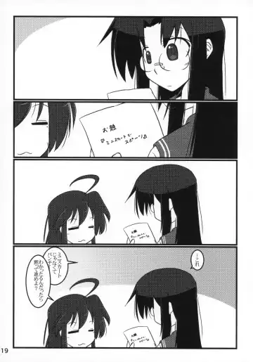 Kasukabe Pantsu Hunter 2017 Fhentai - Page 18