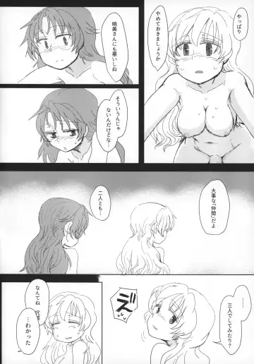 [Mikan No Kawa Houchikai No Shinsei] Seikazoku Kyoukai Fhentai - Page 5
