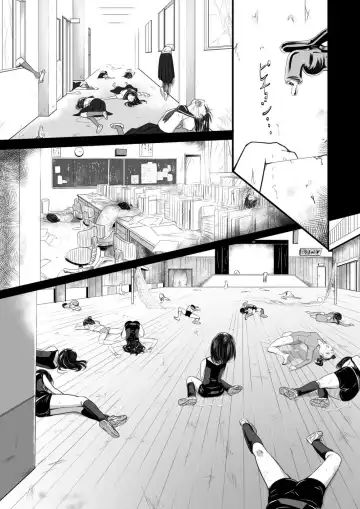 [Yoshitora] Brain Eater 2 Fhentai - Page 16