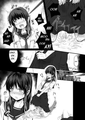 [Yoshitora] Brain Eater 2 Fhentai - Page 4