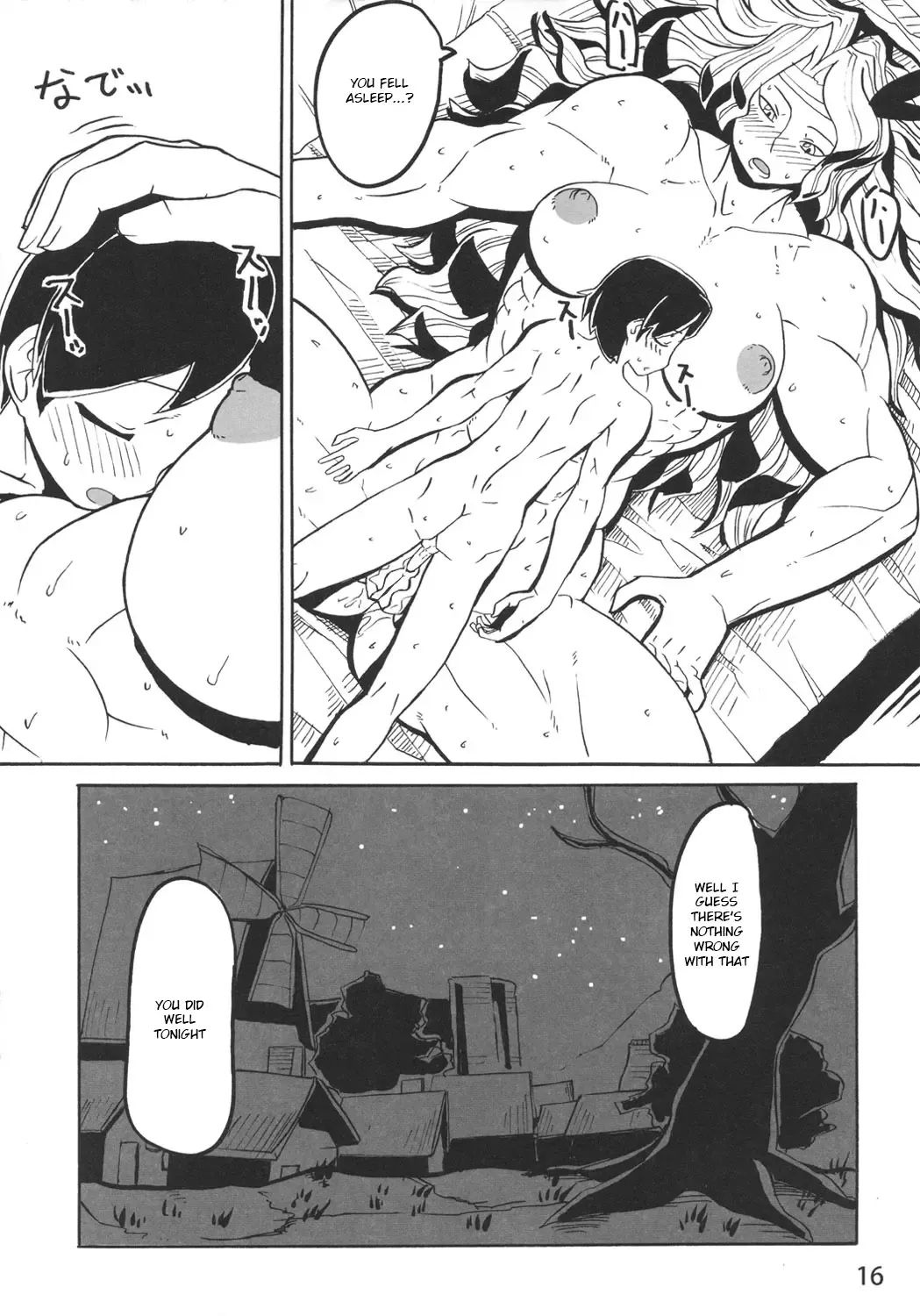 [Jackasss] HEART BEAT AMAZON (decensored) Fhentai - Page 14