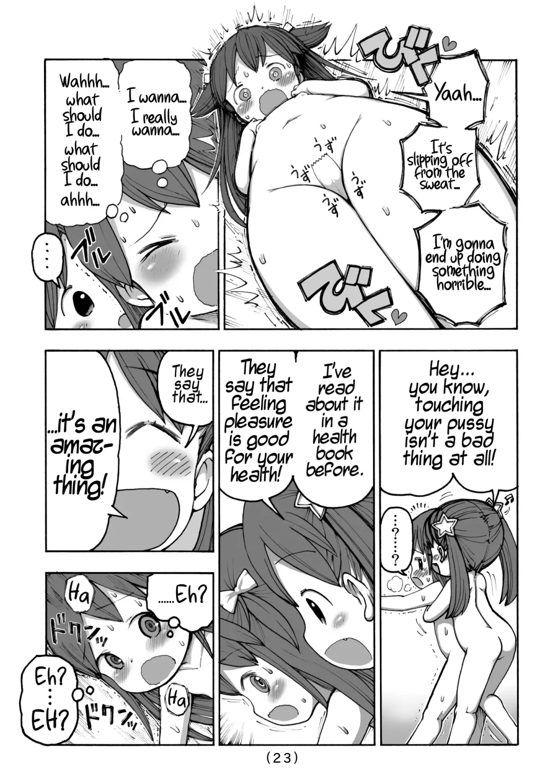 [Umekko] Onanie Kinshi Damon | No Masturbating Allowed! Fhentai - Page 24