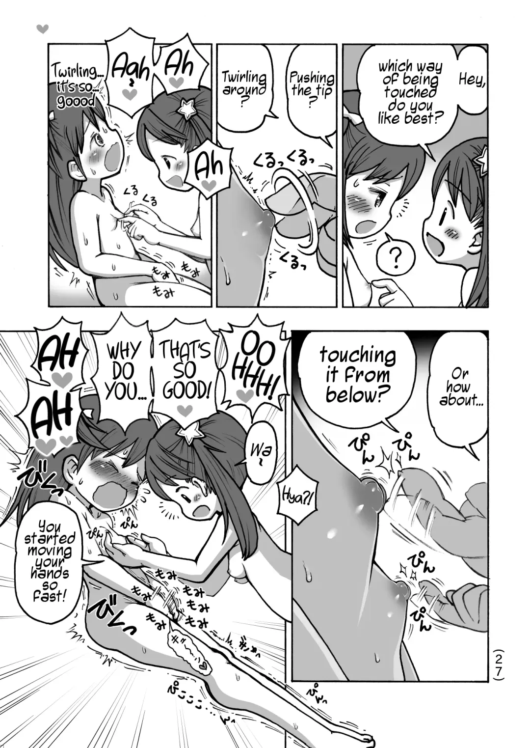 [Umekko] Onanie Kinshi Damon | No Masturbating Allowed! Fhentai - Page 28