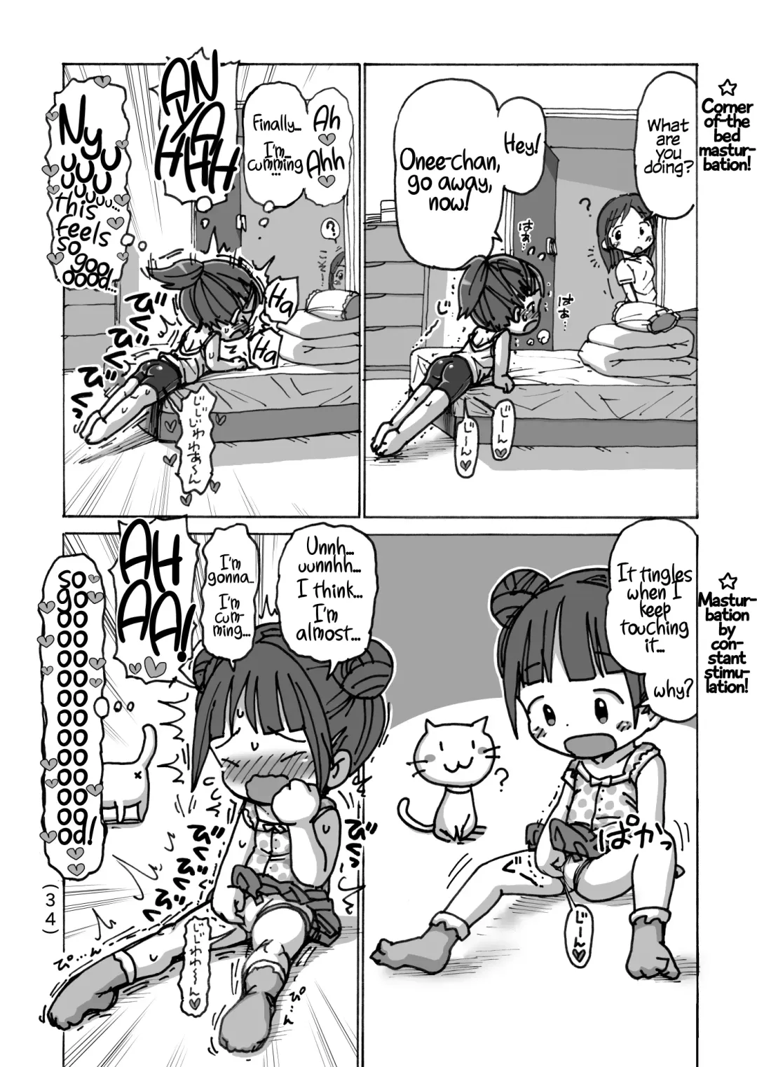 [Umekko] Onanie Kinshi Damon | No Masturbating Allowed! Fhentai - Page 35