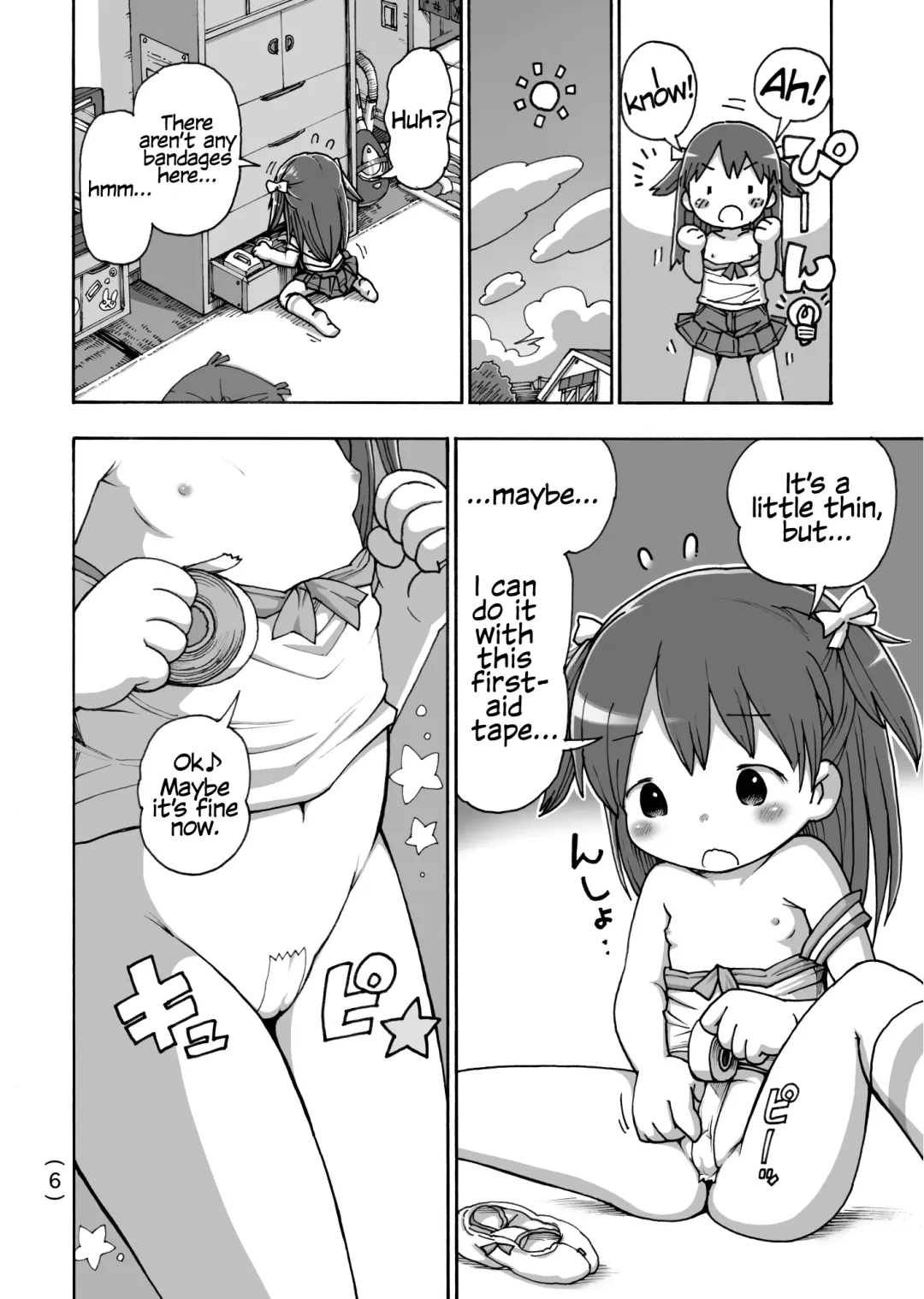 [Umekko] Onanie Kinshi Damon | No Masturbating Allowed! Fhentai - Page 7