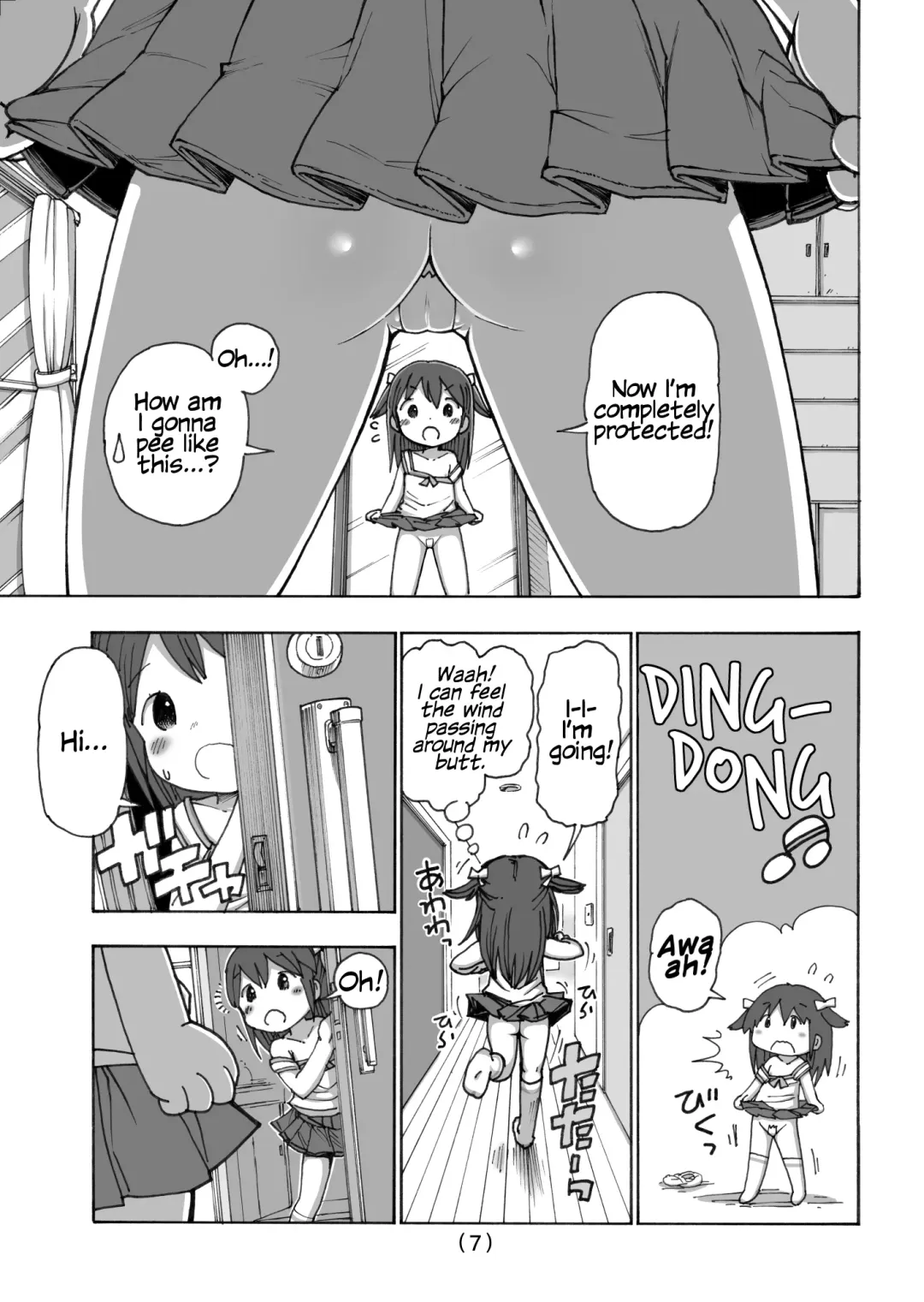 [Umekko] Onanie Kinshi Damon | No Masturbating Allowed! Fhentai - Page 8