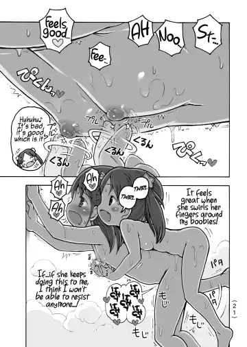 [Umekko] Onanie Kinshi Damon | No Masturbating Allowed! Fhentai - Page 22