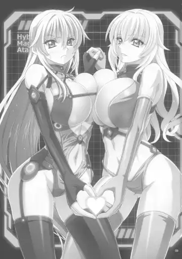 [Kojiro Izuta] H×H×H Fhentai - Page 3