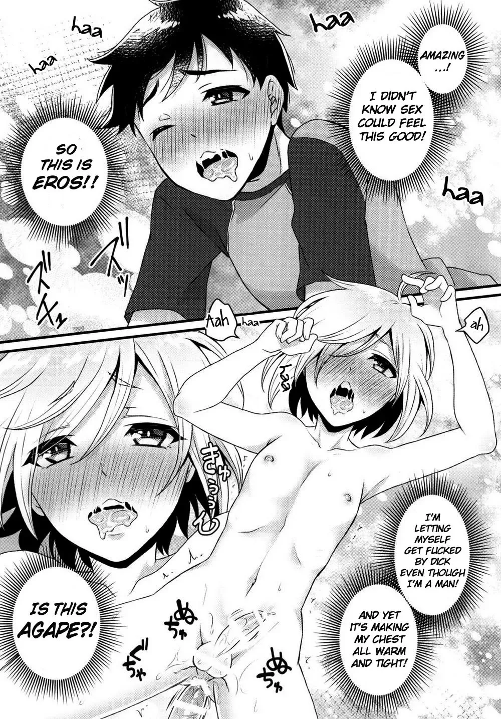 [Binto] Cherry boy ja Irarenai | You can't be a CHERRY BOY Fhentai - Page 20