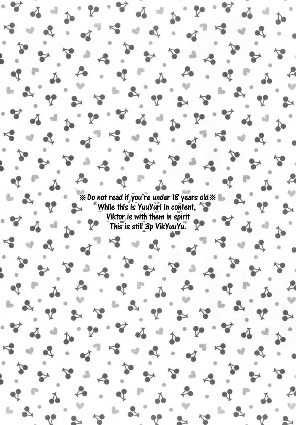 [Binto] Cherry boy ja Irarenai | You can't be a CHERRY BOY Fhentai - Page 4