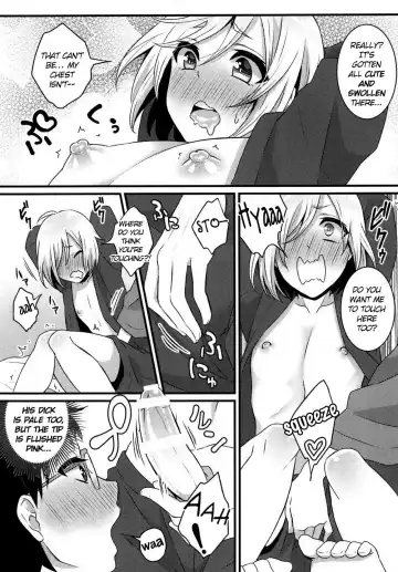 [Binto] Cherry boy ja Irarenai | You can't be a CHERRY BOY Fhentai - Page 11