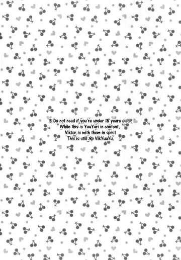 [Binto] Cherry boy ja Irarenai | You can't be a CHERRY BOY Fhentai - Page 4