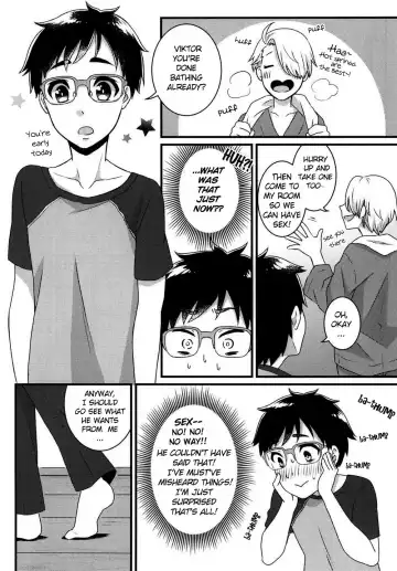 [Binto] Cherry boy ja Irarenai | You can't be a CHERRY BOY Fhentai - Page 5